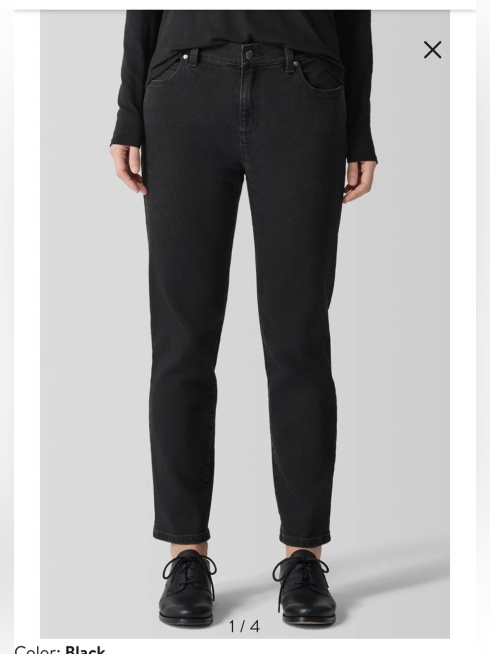 Eileen Fisher Black Denim Jeans Casual Capsule size small